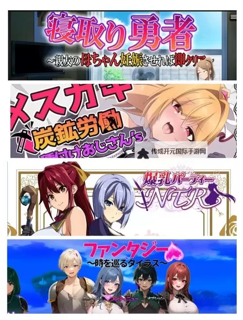 良心扑克RPG排行 有哪些良心的扑克RPG图1