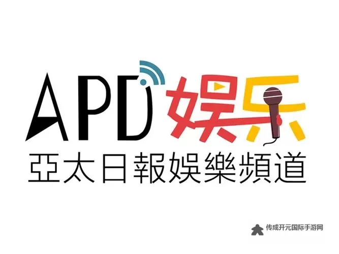 探索最新热点：中文娱乐网带你走进娱乐圈风云图1