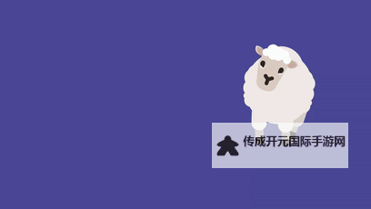 《幻想生活i》巴哈哈之王位置说明 绵羊王羊毛怎么获得图1