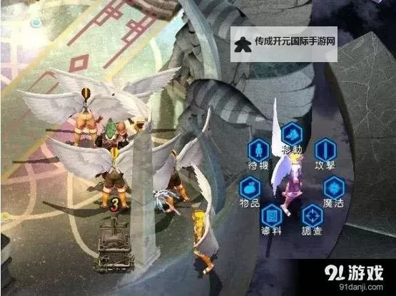 仙界幻世录怎么双开  仙界幻世录双开挂机软件推荐图1