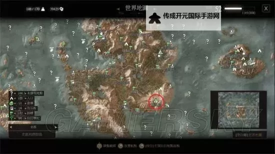 《巫师3》血与酒100%爆伤银剑位置介绍 100%爆伤银剑在哪图1