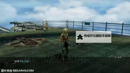《最终幻想12黄道年代》ps4必出神弓方法图1