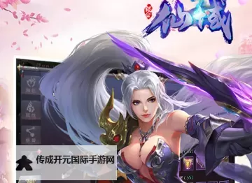 鲲仑仙域双开挂机软件盘点 2021最新免费鲲仑仙域双开挂机神器推荐图1
