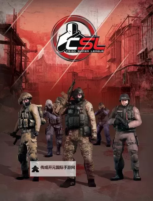 探索最佳的CSGO大片免费播放网站，尽享刺激战斗盛宴图1