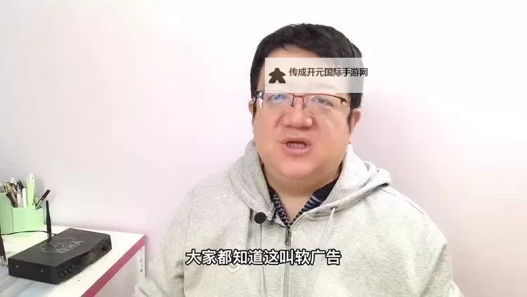 张同学拒绝2000万签约，坚守梦想不被金钱左右图1