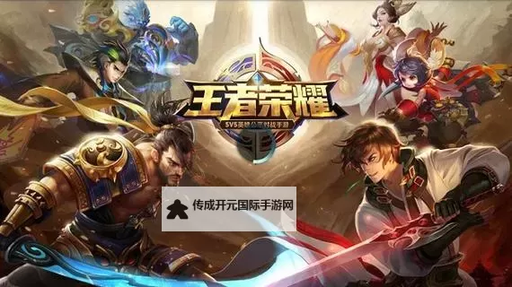 荣耀世纪电脑版 电脑玩荣耀世纪模拟器下载、安装攻略教程图1