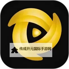 香蕉视频免费登入cc：最新破解方法全攻略图1