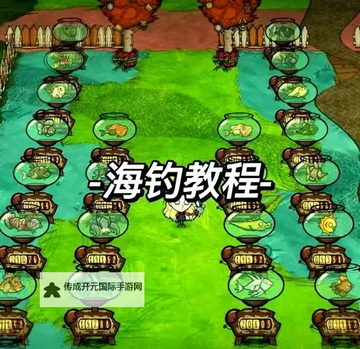 《饥荒》海难生存心得与资源收集技巧 饥荒海难季节生存技巧解析图1