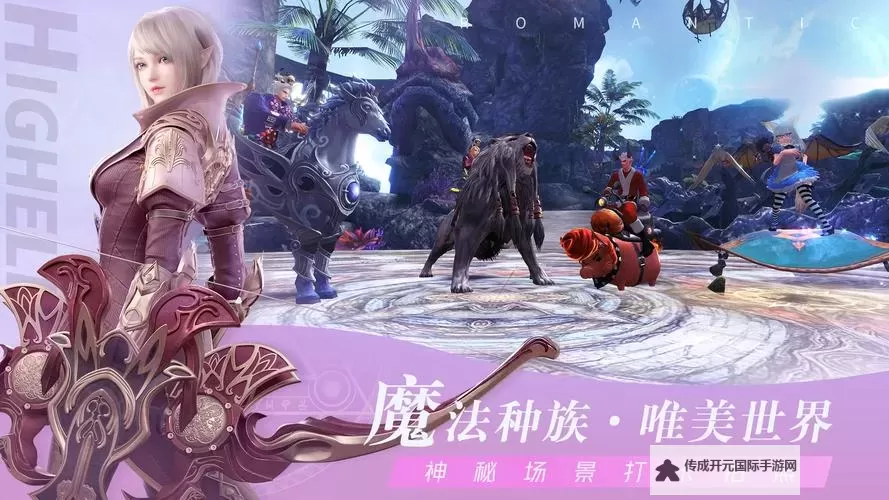 无神之界电脑版下载 最全无神之界电脑版攻略图1