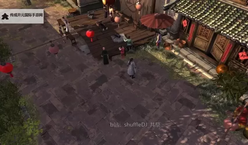 《侠客风云传前传》东渡口猴子任务触发方法 东渡口猴子任务怎么触发图1