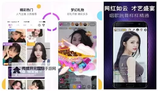 探索春日梦想：日本花季传媒带你领略四季之美图1