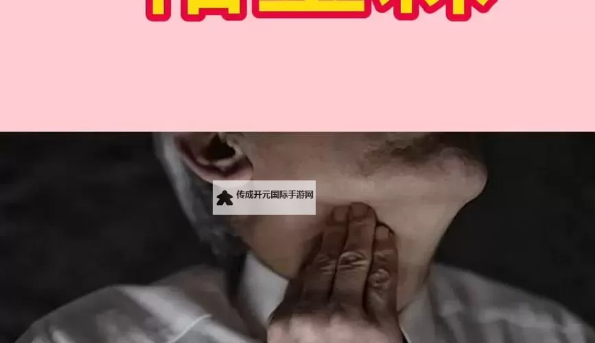 高清免费看！最全444444在线观看免费的电视推荐与体验图1