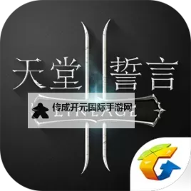 烈焰横空双开挂机软件推荐  怎么双开烈焰横空详细图文教程图1