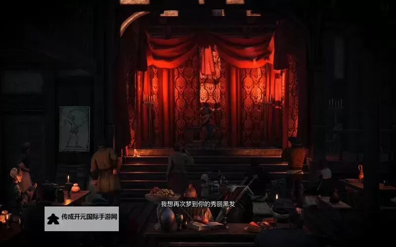 《巫师3》刷可合成红色突变物方法 可合成红色突变物怎么刷图1