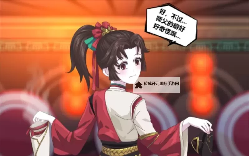 云缨奋勇救公孙离：英勇之举感动江湖图1