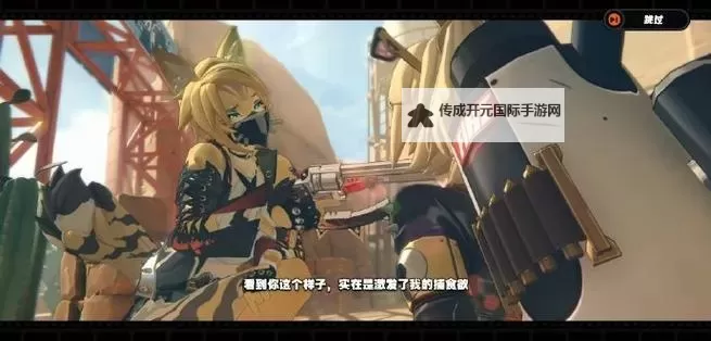 《绝区零》波可娜出装配队及抽取建议 波可娜怎么培养图1