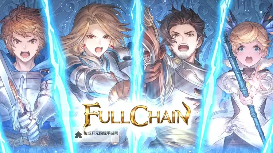 《碧蓝幻想Relink》1.2冈达葛萨秒蓄配装分享图1