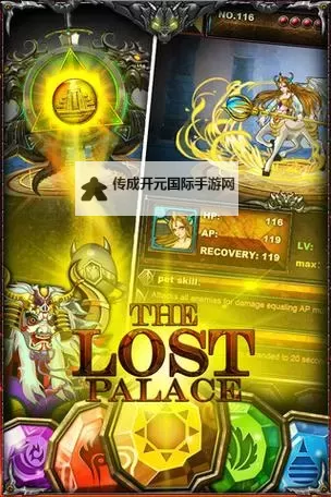 英雄迷城挂机软件&双开软件推荐  轻松搞定英雄迷城双开和挂机图1