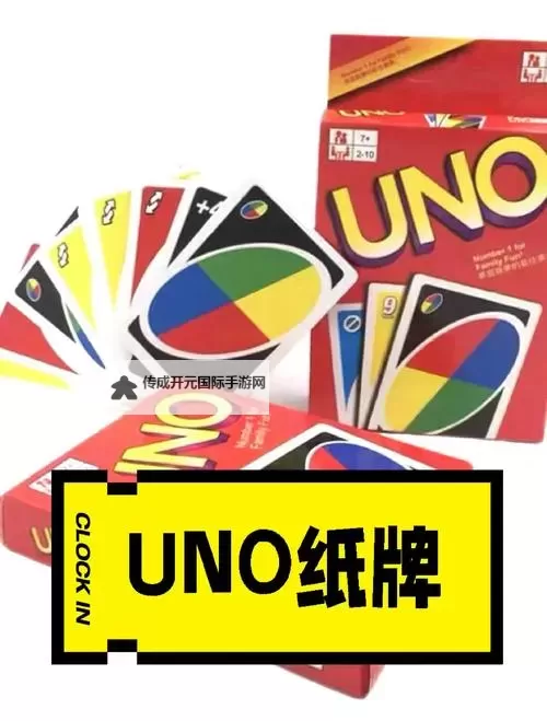 十大电子桌游排行 有哪些好玩的电子桌游图1