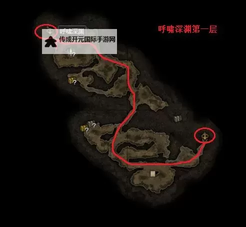 《恐怖黎明》刷紫装位置及方法 怎么刷紫装图1