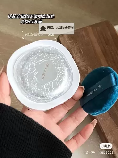 焕新春妆：玉女桃花轻蜜粉点亮你的自然美图1
