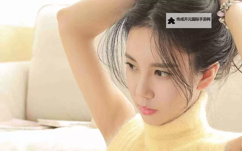 草莓视频ios在线阅读：畅享高清影视新体验图1