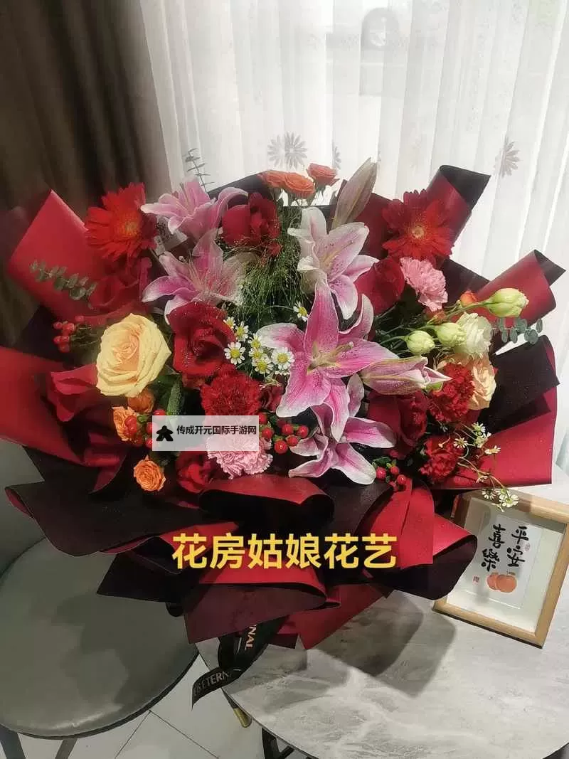 最好的祝福电脑版下载 最全最好的祝福电脑版攻略图1