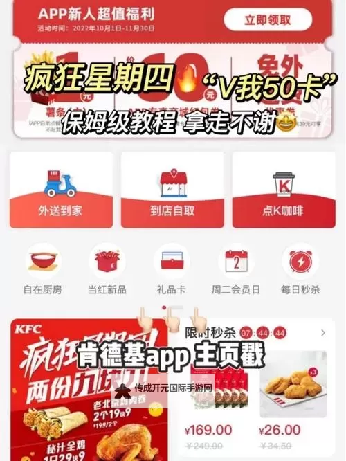 中日韩一卡二卡三卡四卡在线观看：畅享多国经典剧集精彩无限图1