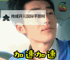 做的时候为什么一加速就会叫：原因与解决方法解析图1