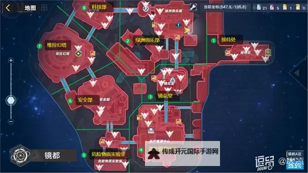 《幻塔》虚拟向导机器人黑核位置汇总图1