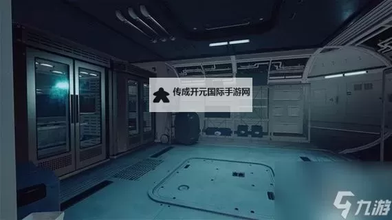 《星空》飞船储物柜位置及用法 飞船仓库在哪图1