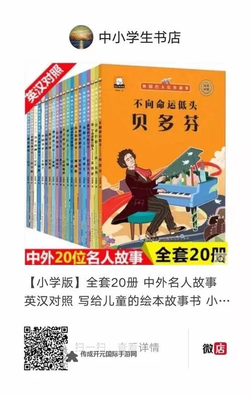 早就想在学校要你了免费阅读：心动已久的校园情感故事图1