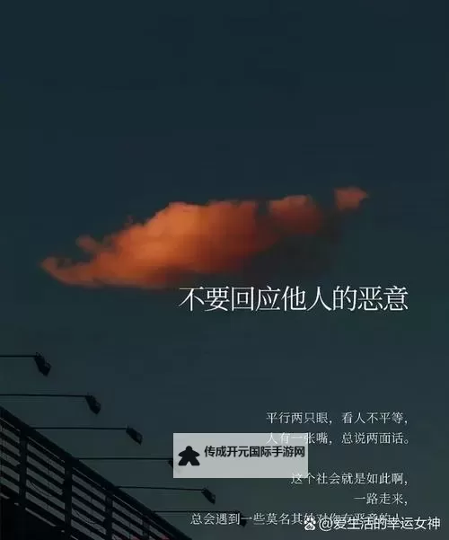 再往里面点啊对，就是这里：探索深层次的真相与细节图1