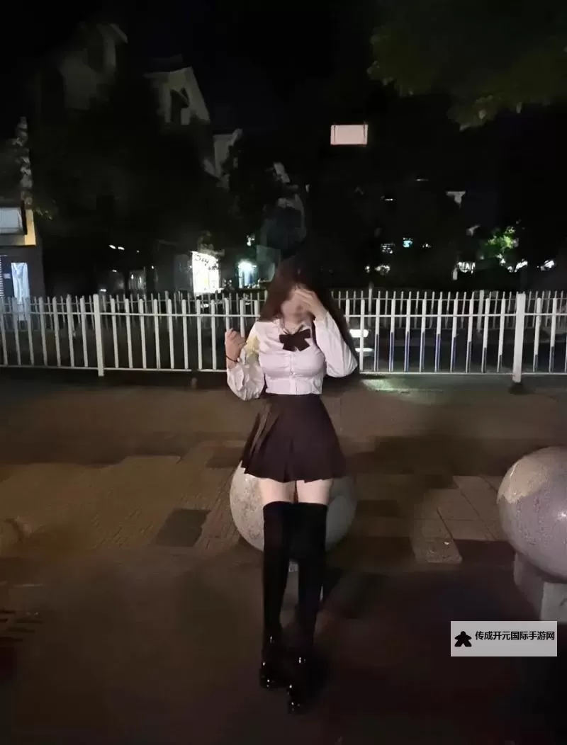 日日要夜夜要：坚持不懈的追求之路图1