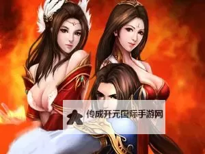 众神OL双开神器 轻松一键搞定众神OL挂机双开图1