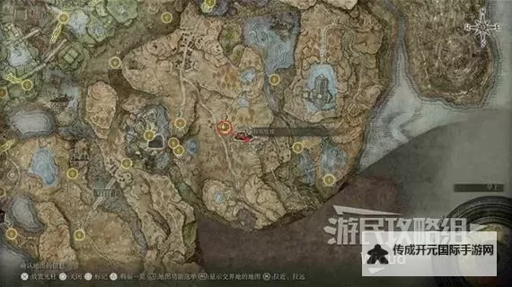 《艾尔登法环》黄金树之影DLC燃炉魔像打法教学图1