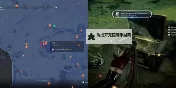 《剑星(星刃)》服装图鉴及获得方法 全服装收集攻略图1