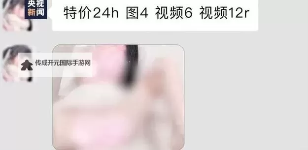 探索精彩内容：国产成人精品免费视频推荐与观察图1