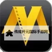 最新免费高清资源推荐：轻松看片的8x在线观看平台指南图1