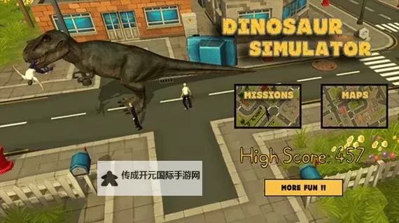 东京龙都市电脑版下载 横向测评：电脑玩东京龙都市模拟器推荐图1
