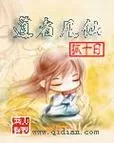 凡仙双开挂机软件推荐  怎么双开凡仙详细图文教程图2