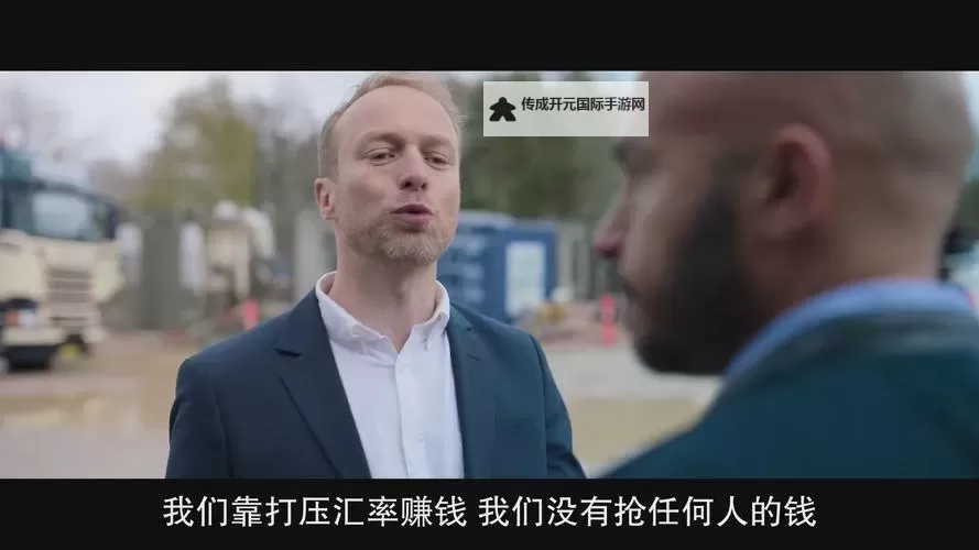 探索趋势与挑战：全球成人电视节目的现状与未来发展图1