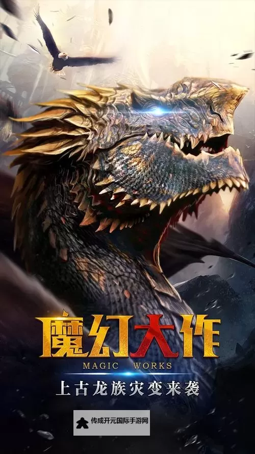 翠绿的宝石双开软件推荐 全程免费福利来袭图1