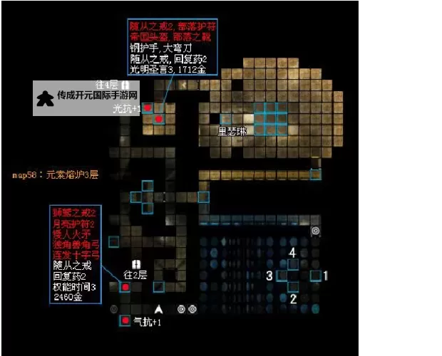 魔法门10:传承 全地图解析图文攻略图1
