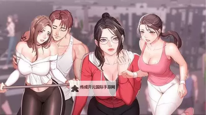 虫虫漫画官方页面免费漫画指南｜全方位SEO优化攻略图2