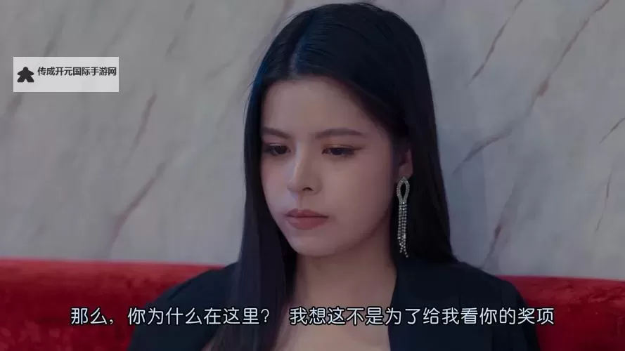最新推荐：免费高清最近中文字幕MV视频大全免费在线观看图1