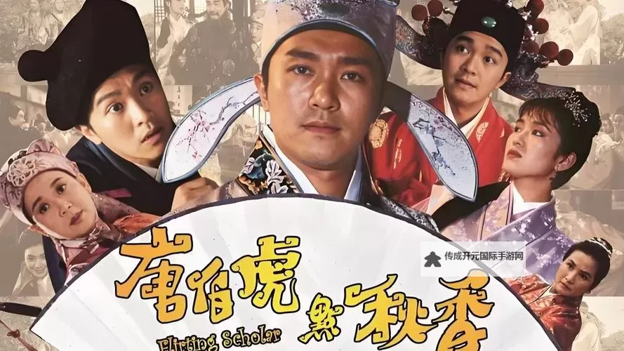 最新上映电影中文字幕完整高清版免费下载图1