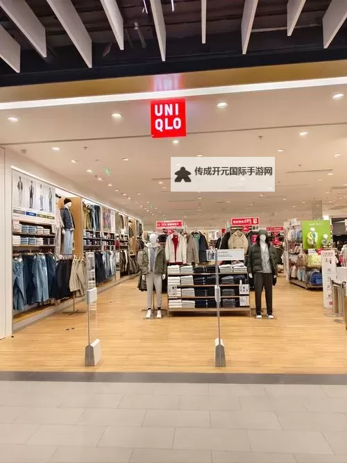 优衣库11分24秒视频：探索最新时尚潮流与品牌故事图1
