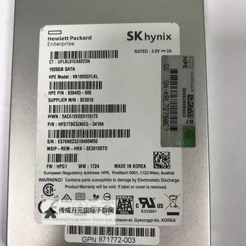 探索最新网络安全动态：hpptt ://.8x8x.cmcc引领行业新趋势图1