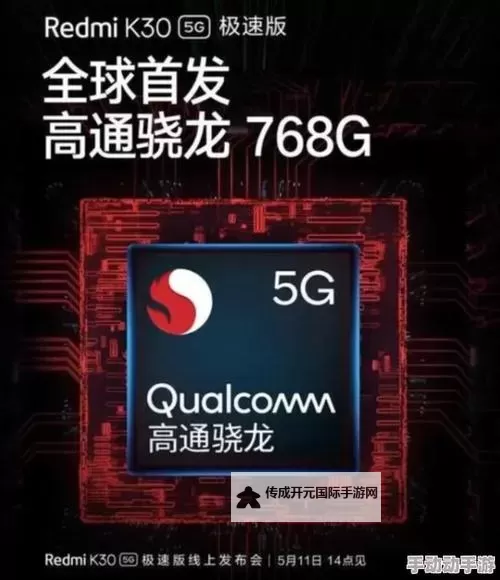 【免费下载】5G影院天天5g天天爽破解版下载：尽享高清影片新体验图1